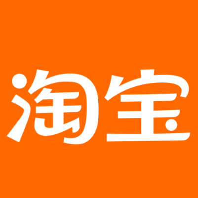 易门淘宝云仓一件代发，淘宝菜鸟电子面单快递仓储代发