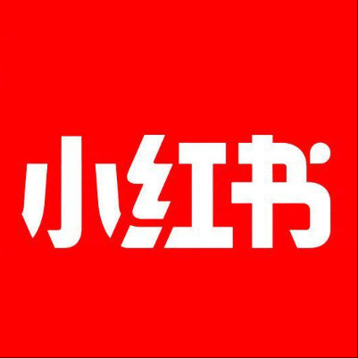  易门小红书云仓一件代发，小红书电子面单快递仓储代发