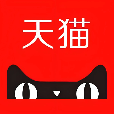 易门天猫云仓一件代发，天猫电子面单快递仓储代发