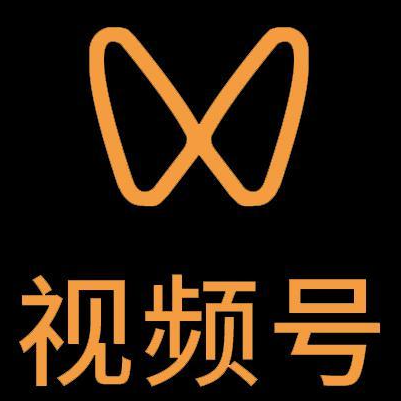 易门微信视频号多云仓一件代发，微信视频号电子面单快递仓储代发